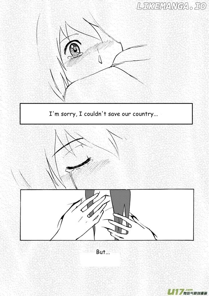Audience With Her Majesty The Queen chapter 46.6 - page 3
