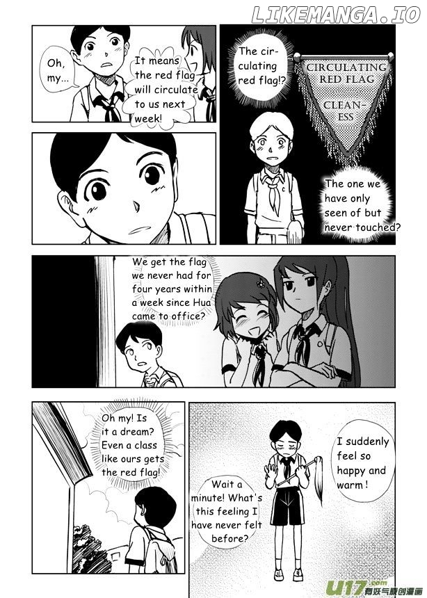 Audience With Her Majesty The Queen chapter 6 - page 4