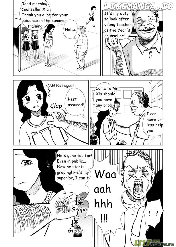 Audience With Her Majesty The Queen chapter 6 - page 7