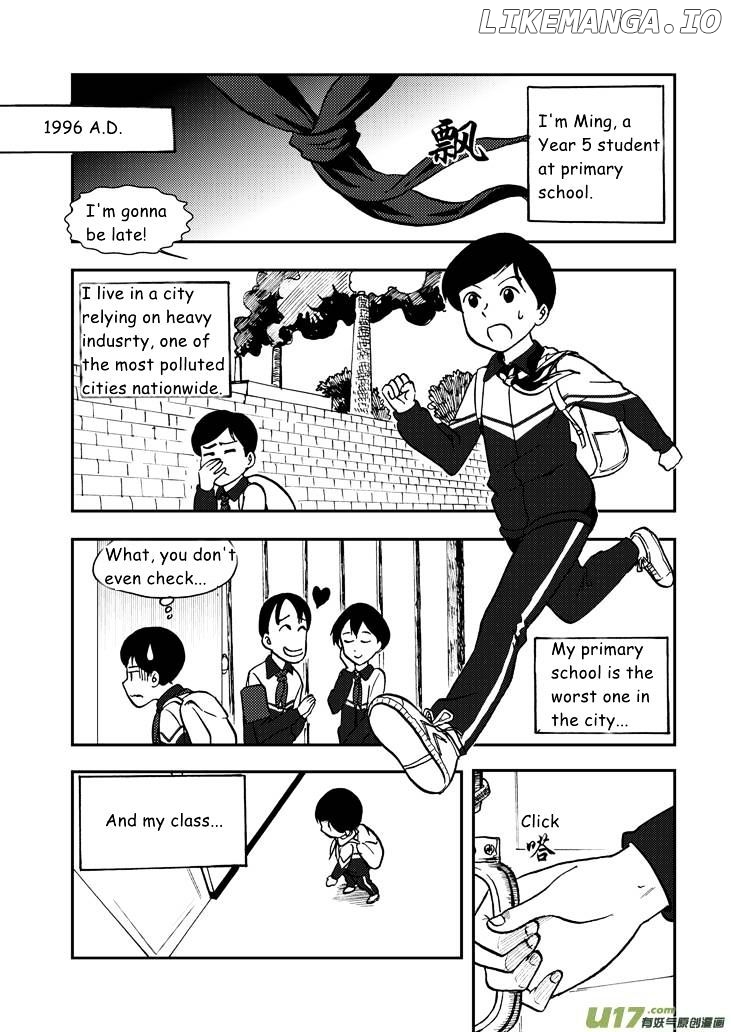 Audience With Her Majesty The Queen chapter 47 - page 2