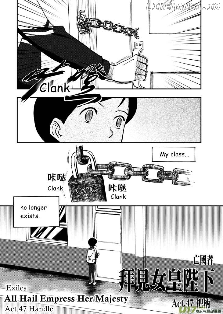 Audience With Her Majesty The Queen chapter 47 - page 3