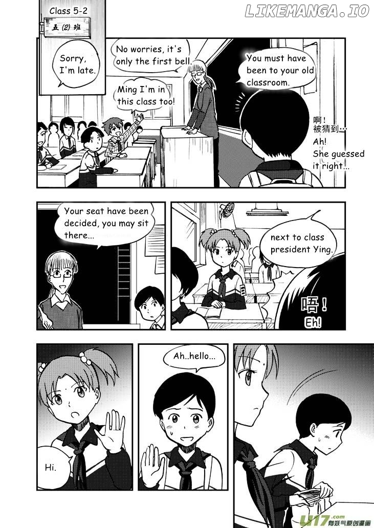 Audience With Her Majesty The Queen chapter 47 - page 4