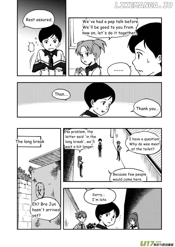 Audience With Her Majesty The Queen chapter 47 - page 6