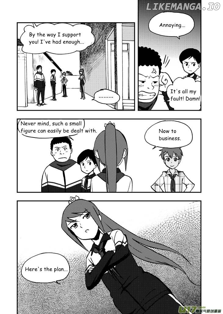 Audience With Her Majesty The Queen chapter 47 - page 9