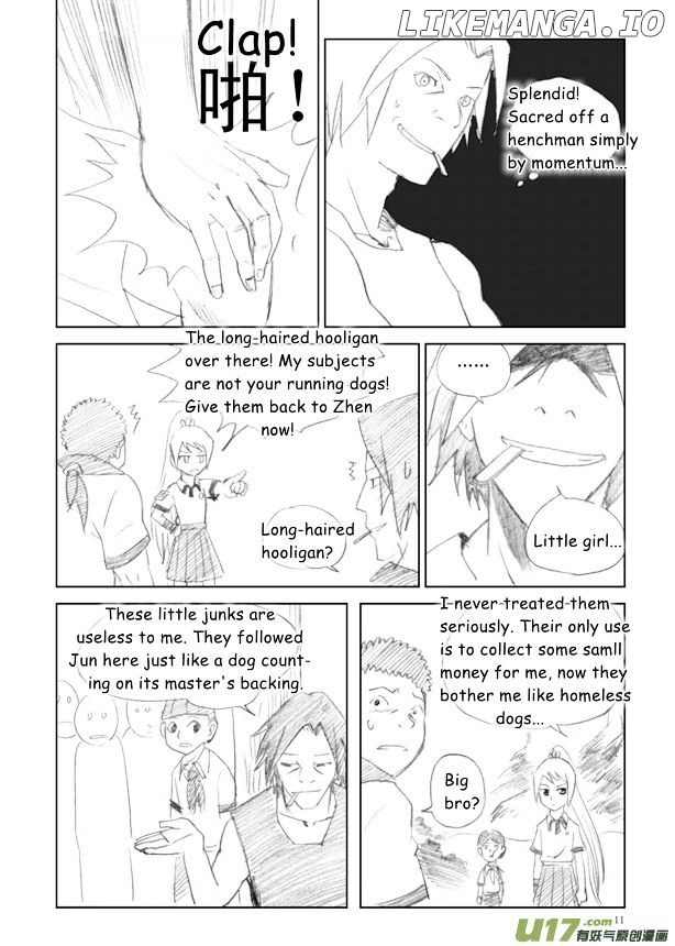 Audience With Her Majesty The Queen chapter 7 - page 12