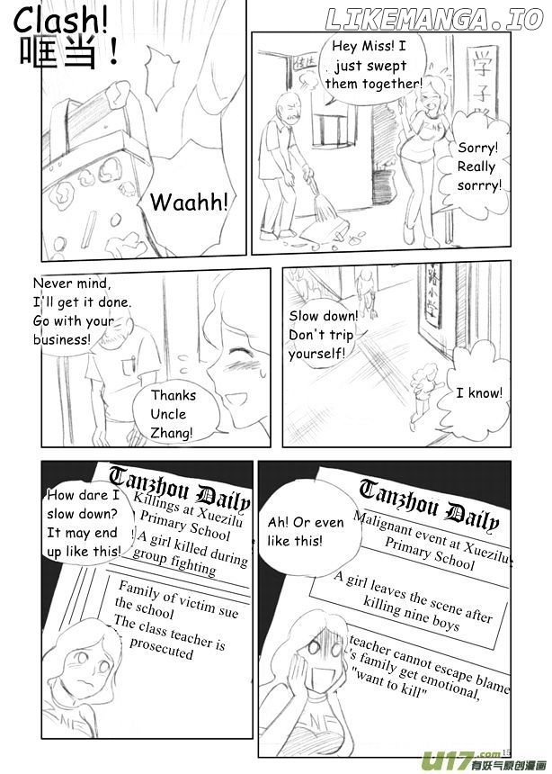 Audience With Her Majesty The Queen chapter 7 - page 16
