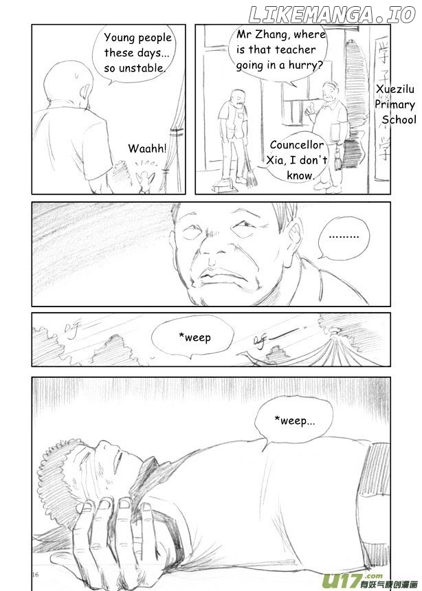 Audience With Her Majesty The Queen chapter 7 - page 17