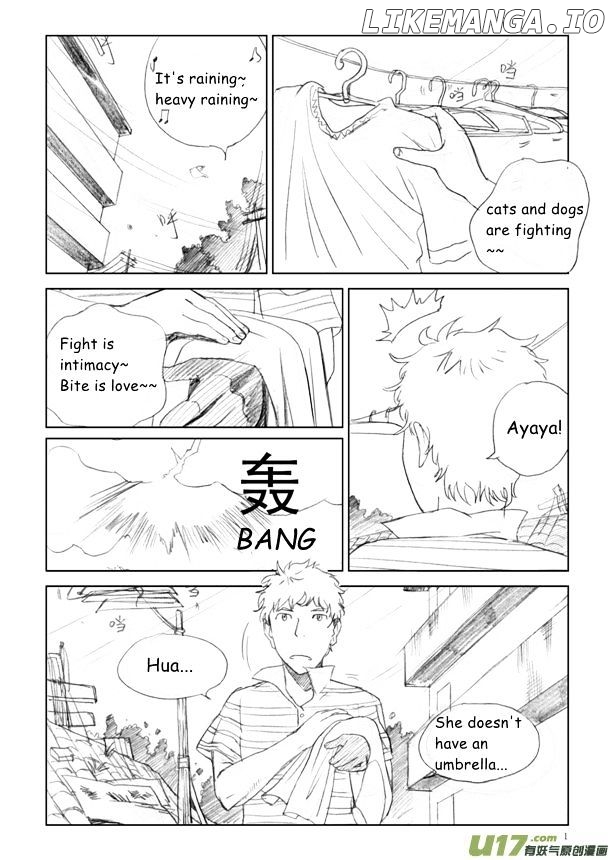 Audience With Her Majesty The Queen chapter 7 - page 2