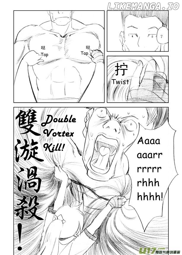 Audience With Her Majesty The Queen chapter 7 - page 22
