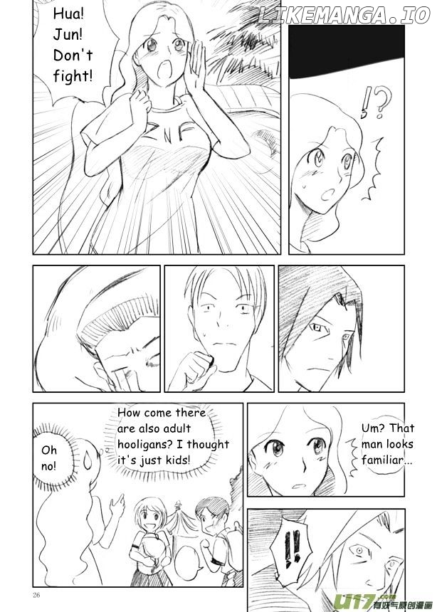 Audience With Her Majesty The Queen chapter 7 - page 27