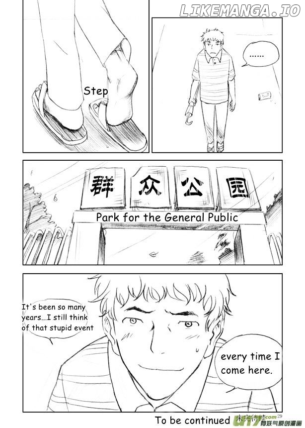 Audience With Her Majesty The Queen chapter 7 - page 30
