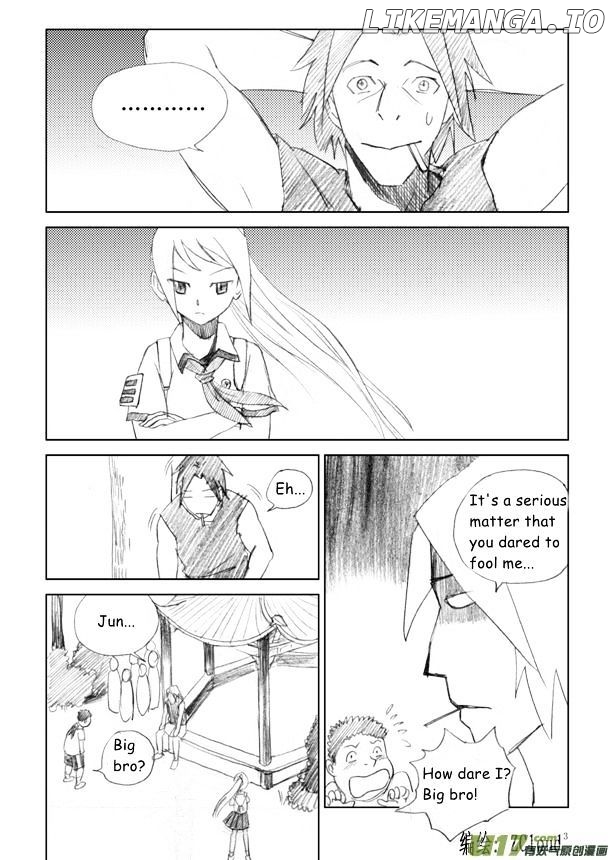 Audience With Her Majesty The Queen chapter 7 - page 4
