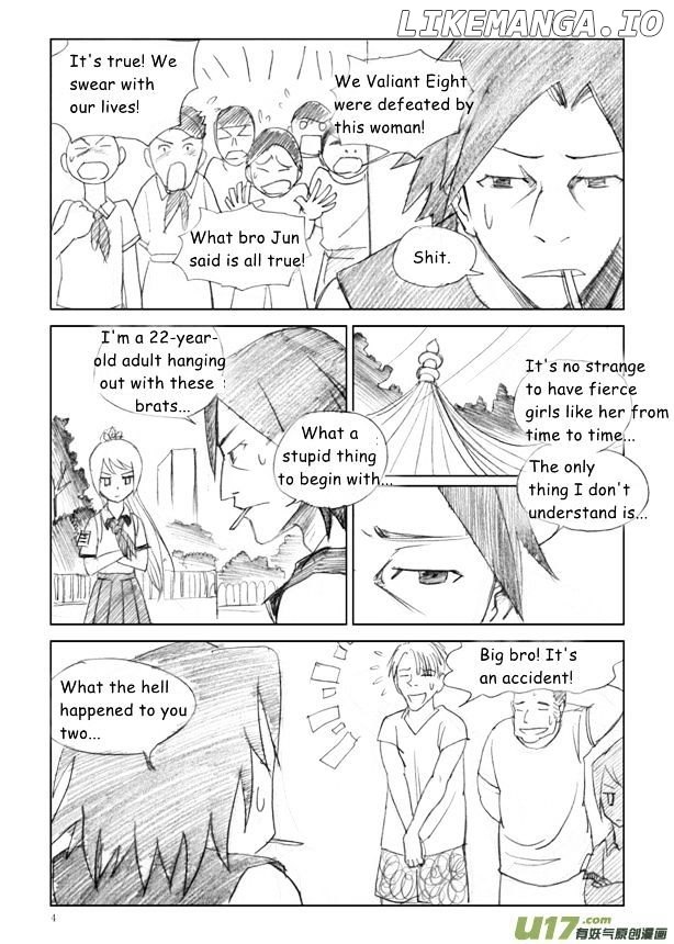 Audience With Her Majesty The Queen chapter 7 - page 5