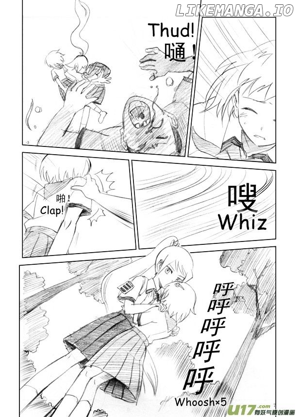 Audience With Her Majesty The Queen chapter 7 - page 8