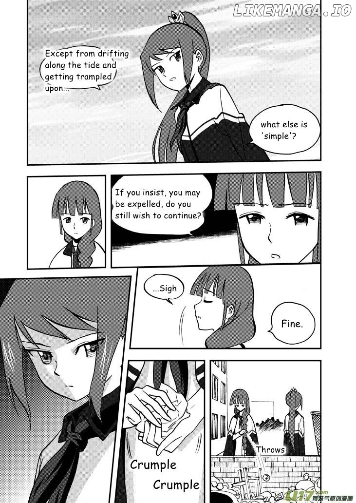Audience With Her Majesty The Queen chapter 48 - page 2