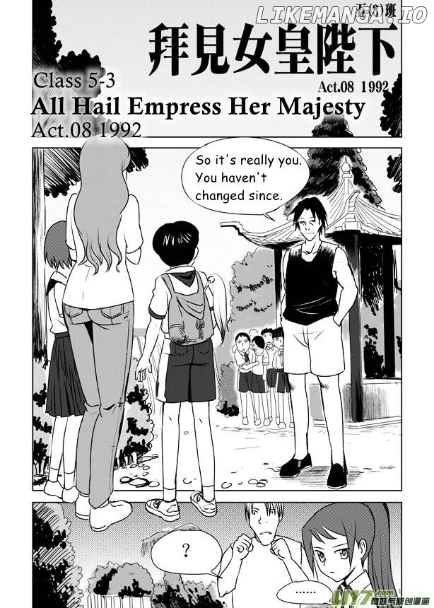Audience With Her Majesty The Queen chapter 8 - page 2