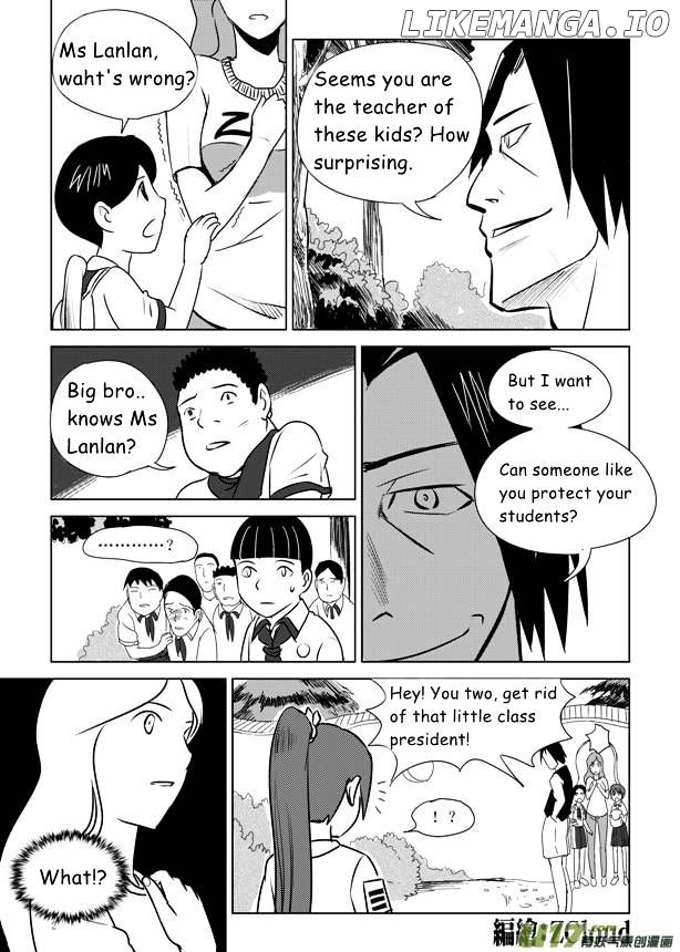 Audience With Her Majesty The Queen chapter 8 - page 3