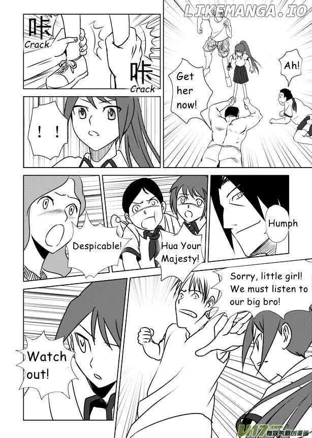 Audience With Her Majesty The Queen chapter 8 - page 4