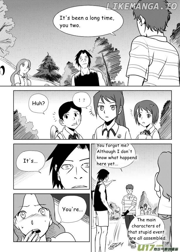 Audience With Her Majesty The Queen chapter 8 - page 8