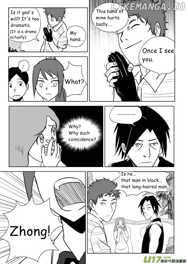 Audience With Her Majesty The Queen chapter 8 - page 9