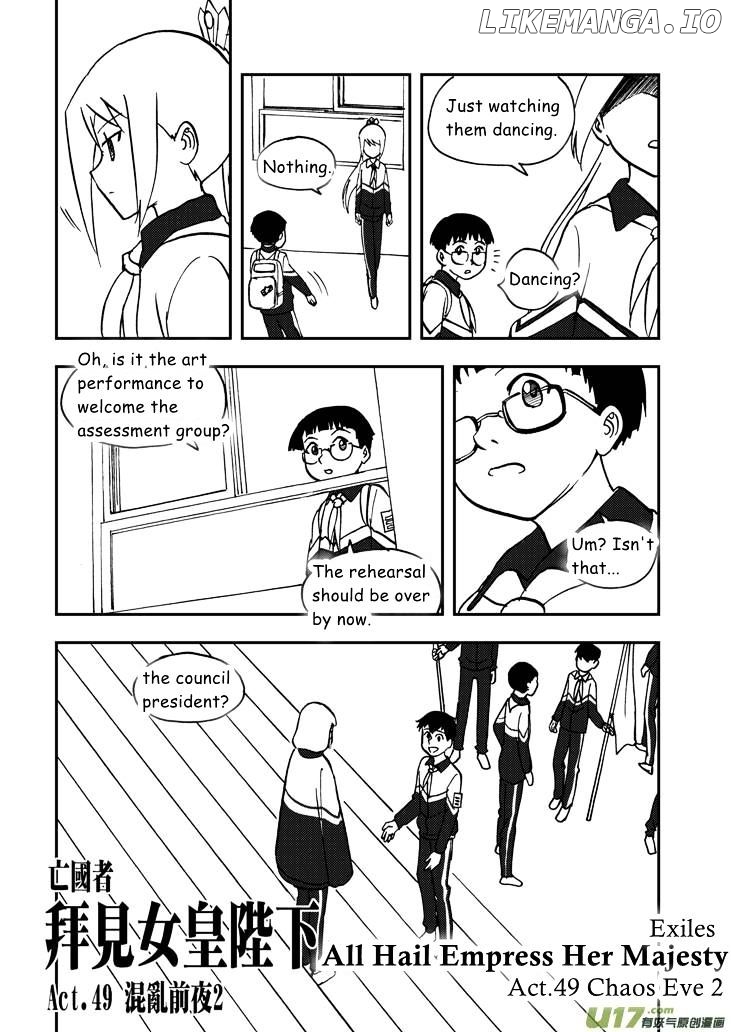 Audience With Her Majesty The Queen chapter 49 - page 2