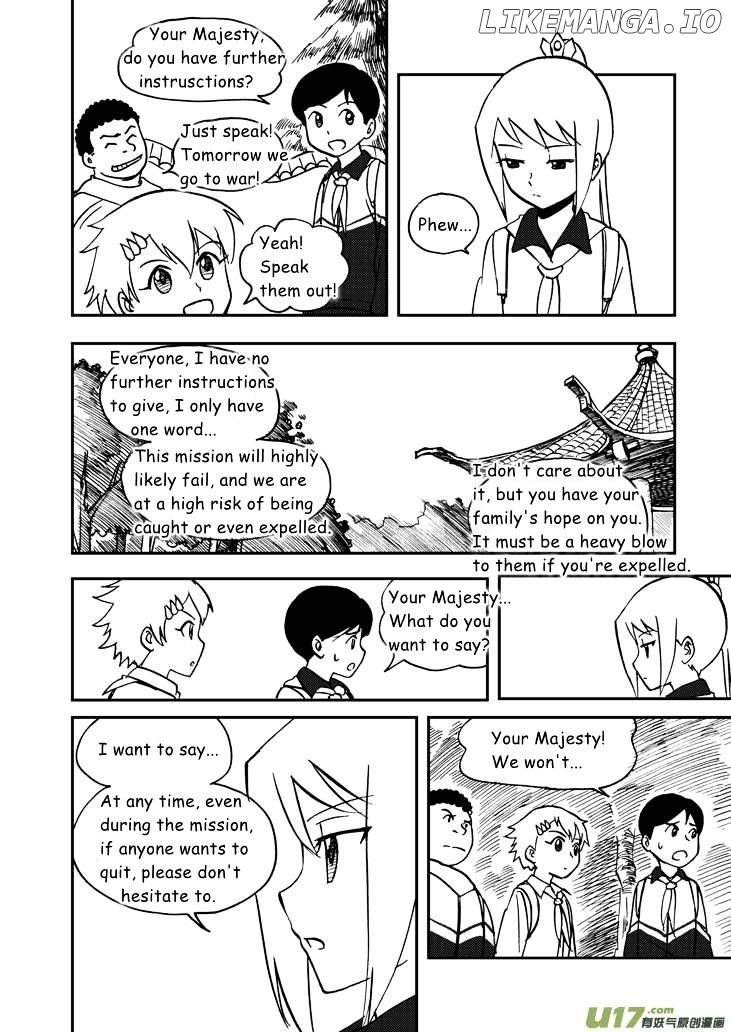 Audience With Her Majesty The Queen chapter 49 - page 7