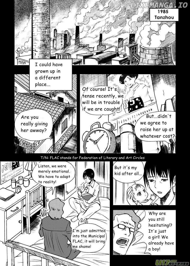 Audience With Her Majesty The Queen chapter 9 - page 2