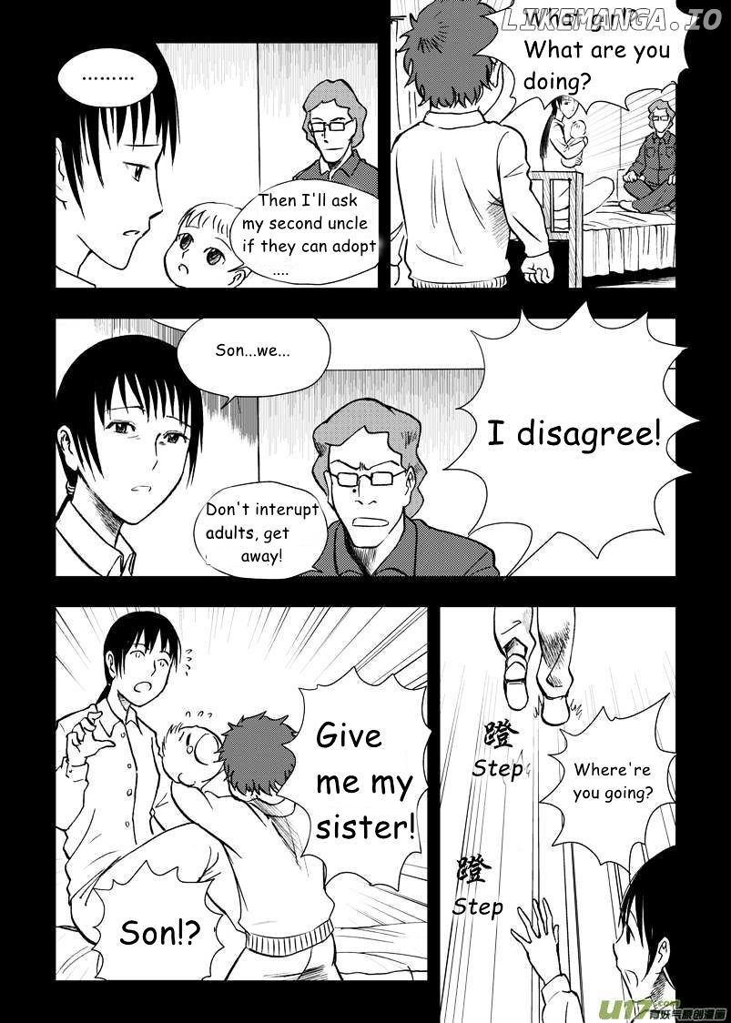 Audience With Her Majesty The Queen chapter 9 - page 3
