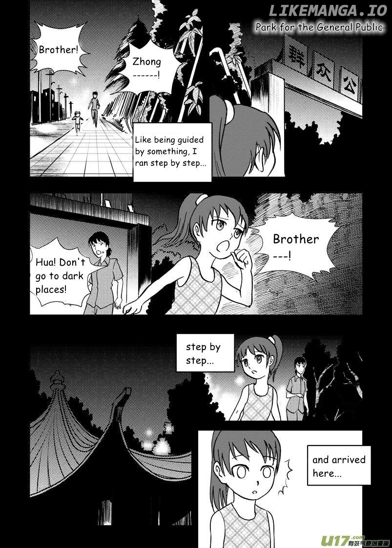 Audience With Her Majesty The Queen chapter 9 - page 9