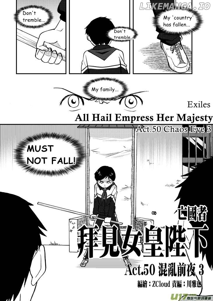 Audience With Her Majesty The Queen chapter 50 - page 2
