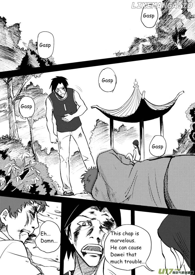 Audience With Her Majesty The Queen chapter 10 - page 2