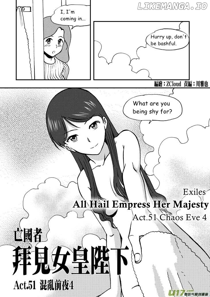 Audience With Her Majesty The Queen chapter 51 - page 2