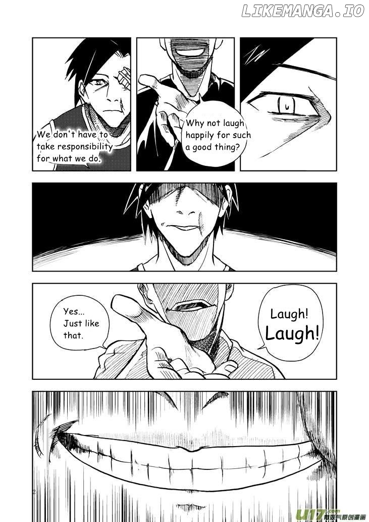 Audience With Her Majesty The Queen chapter 11 - page 2