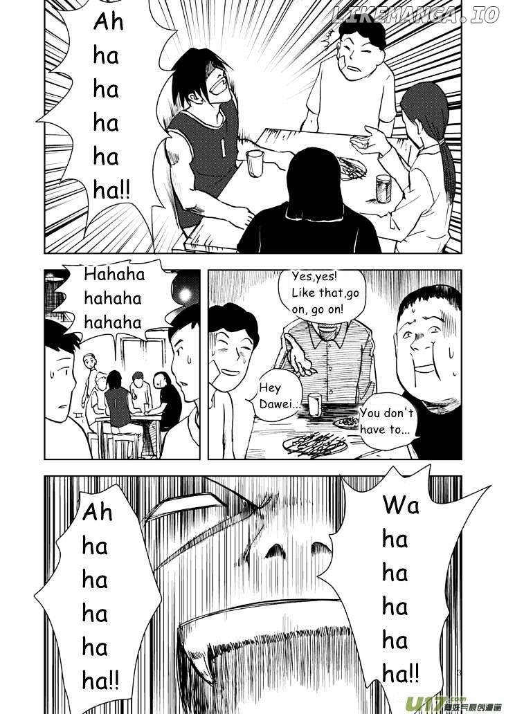 Audience With Her Majesty The Queen chapter 11 - page 3