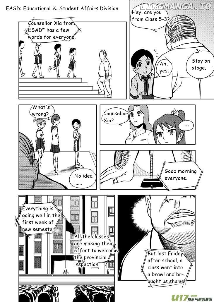 Audience With Her Majesty The Queen chapter 13 - page 4