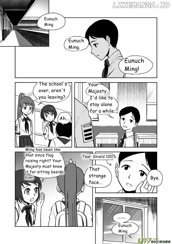 Audience With Her Majesty The Queen chapter 13 - page 7