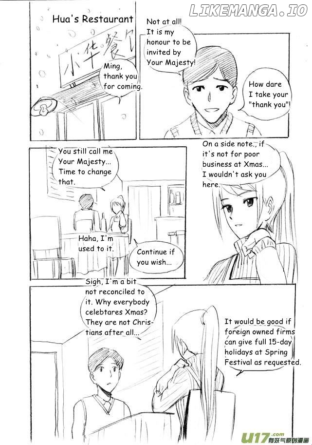Audience With Her Majesty The Queen chapter 52.2 - page 2