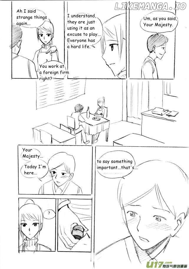 Audience With Her Majesty The Queen chapter 52.2 - page 3