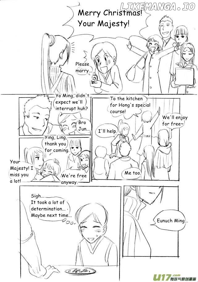 Audience With Her Majesty The Queen chapter 52.2 - page 4