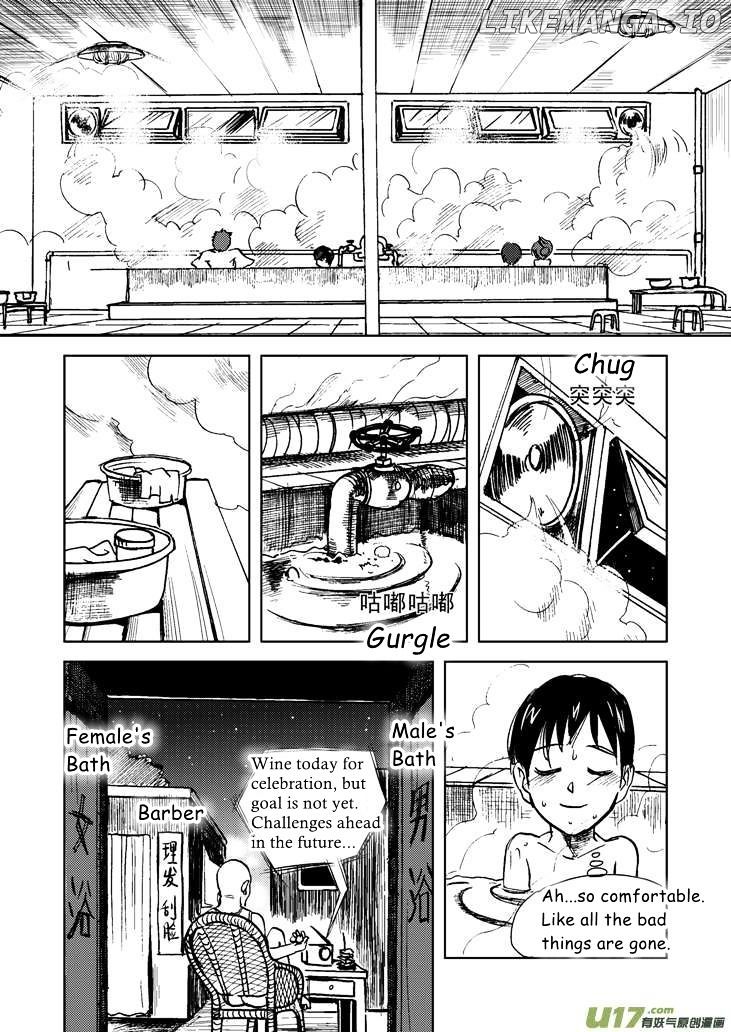 Audience With Her Majesty The Queen chapter 14 - page 7