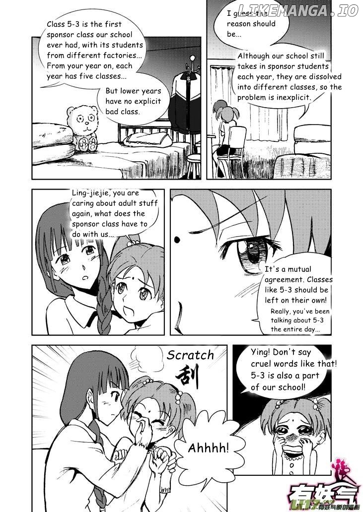 Audience With Her Majesty The Queen chapter 15 - page 2