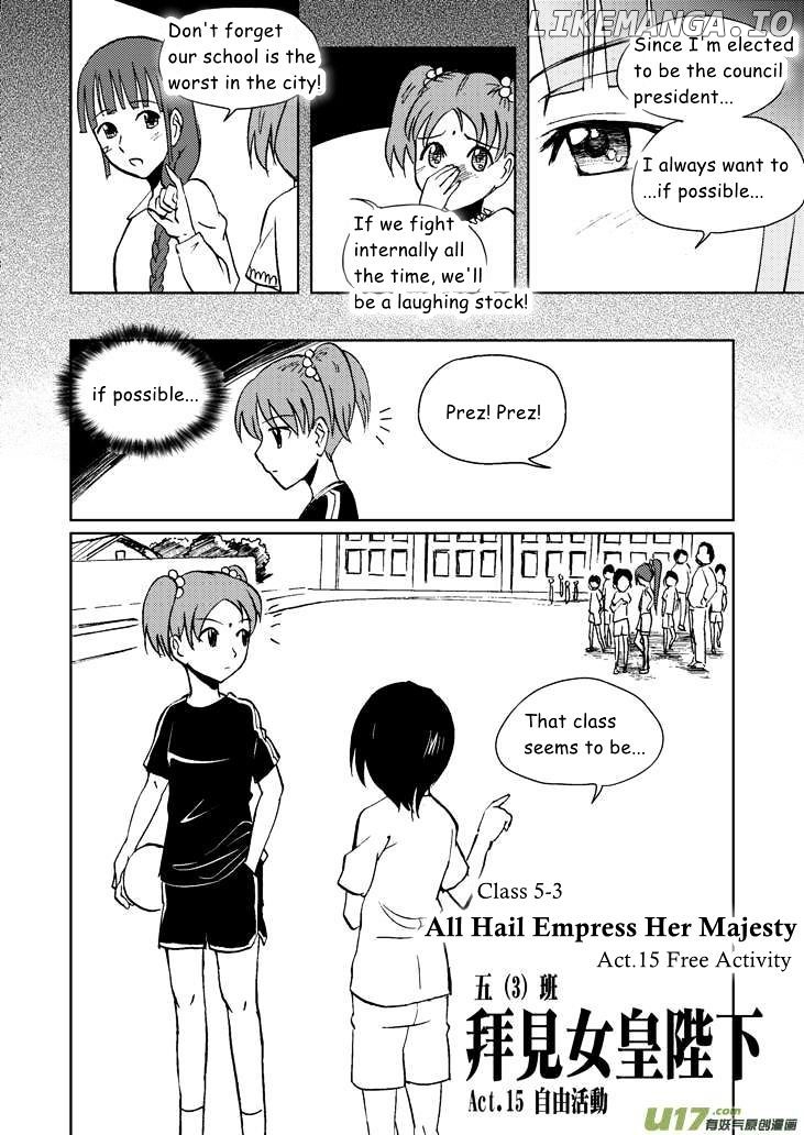 Audience With Her Majesty The Queen chapter 15 - page 3