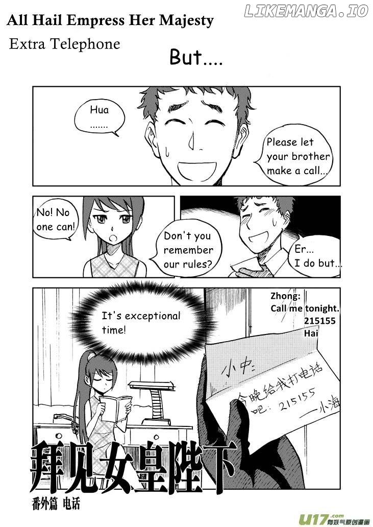 Audience With Her Majesty The Queen chapter 52.5 - page 2