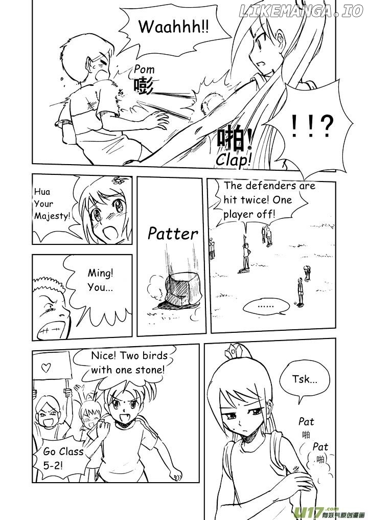 Audience With Her Majesty The Queen chapter 16 - page 15