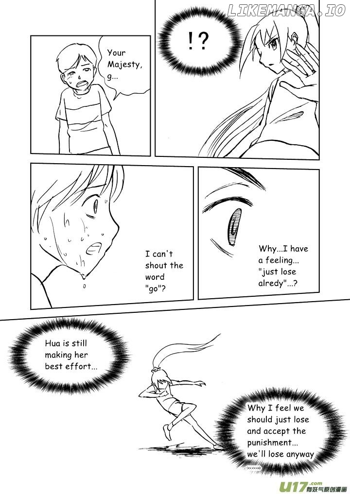 Audience With Her Majesty The Queen chapter 16 - page 18