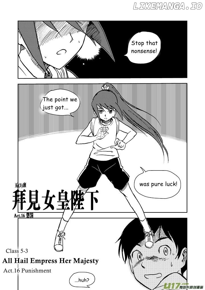 Audience With Her Majesty The Queen chapter 16 - page 3