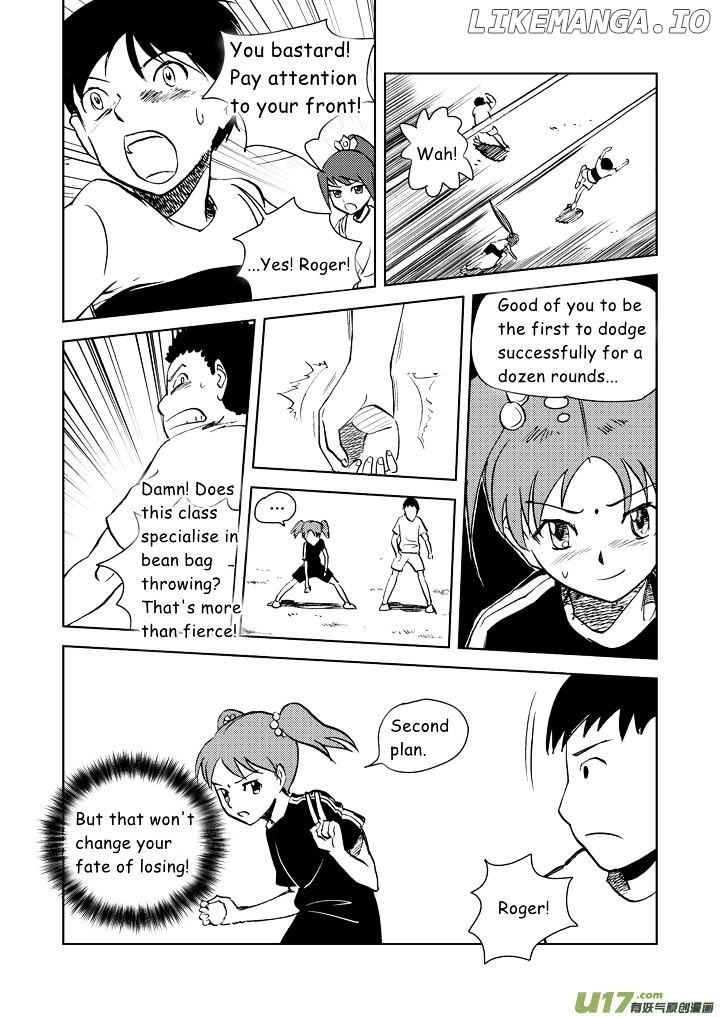 Audience With Her Majesty The Queen chapter 16 - page 4