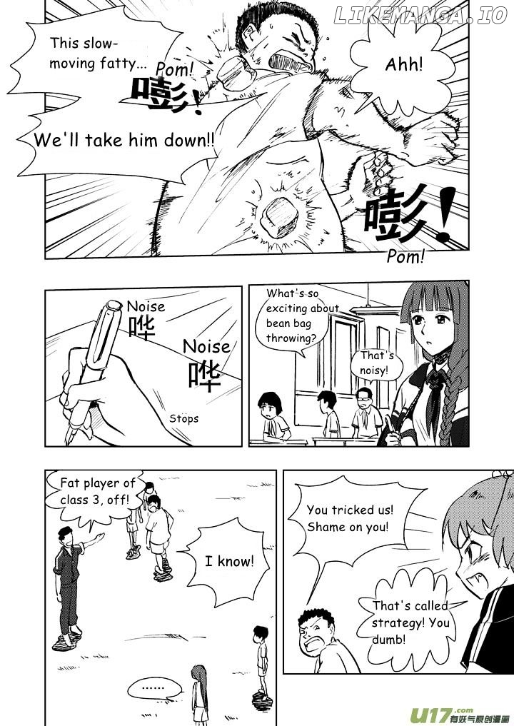 Audience With Her Majesty The Queen chapter 16 - page 6