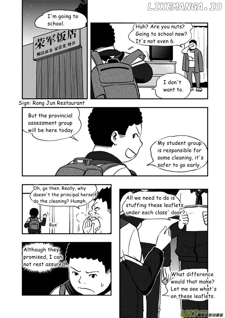 Audience With Her Majesty The Queen chapter 53 - page 3