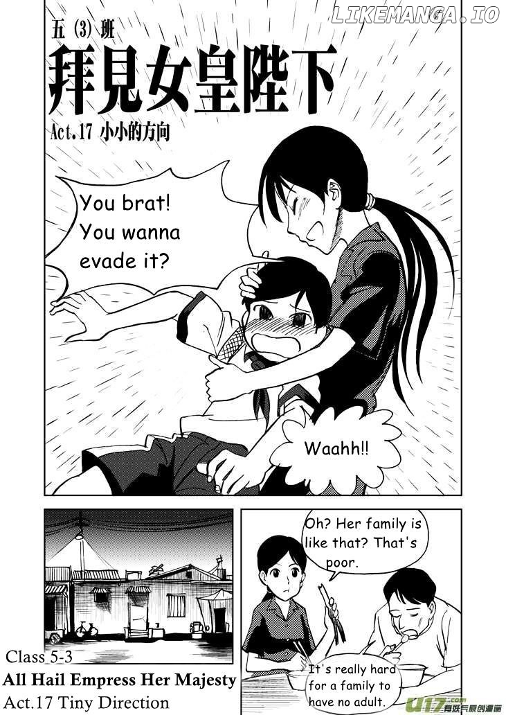 Audience With Her Majesty The Queen chapter 17 - page 2